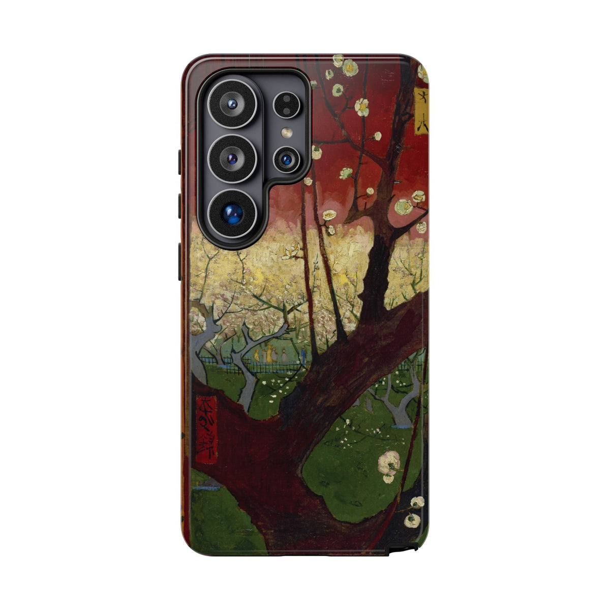 Flowering Plum Tree after Hiroshige by Vincent van Gogh - Samsung Tough Case