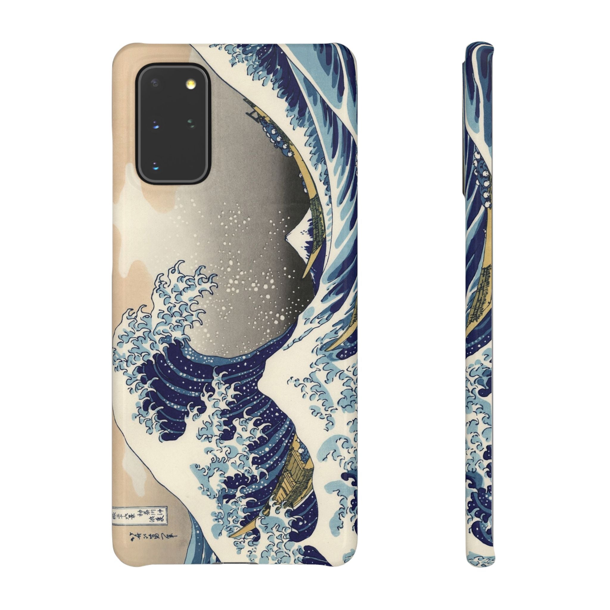 The Great Wave off Kanagawa by Hokusai - Samsung Slim Case