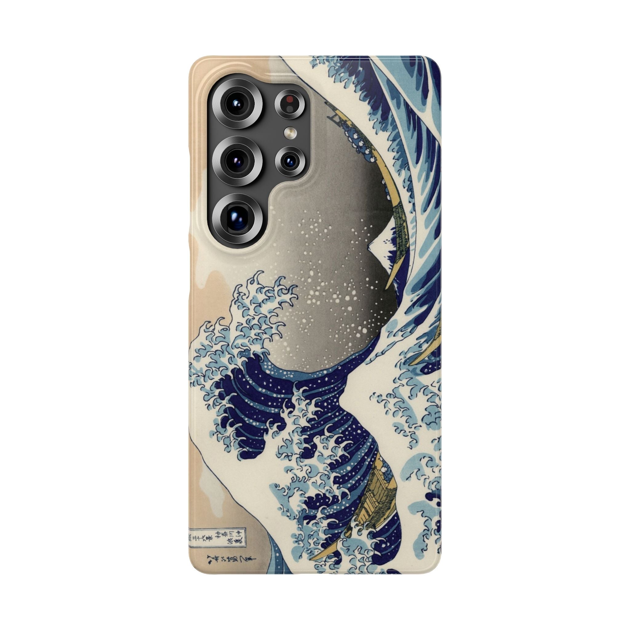 The Great Wave off Kanagawa by Hokusai - Samsung Slim Case