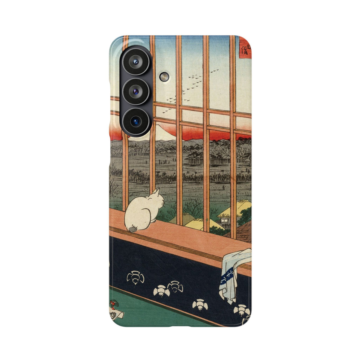 Asakusa Rice Fields and Torinomachi Festival by Utagawa Hiroshige - Samsung Slim Case