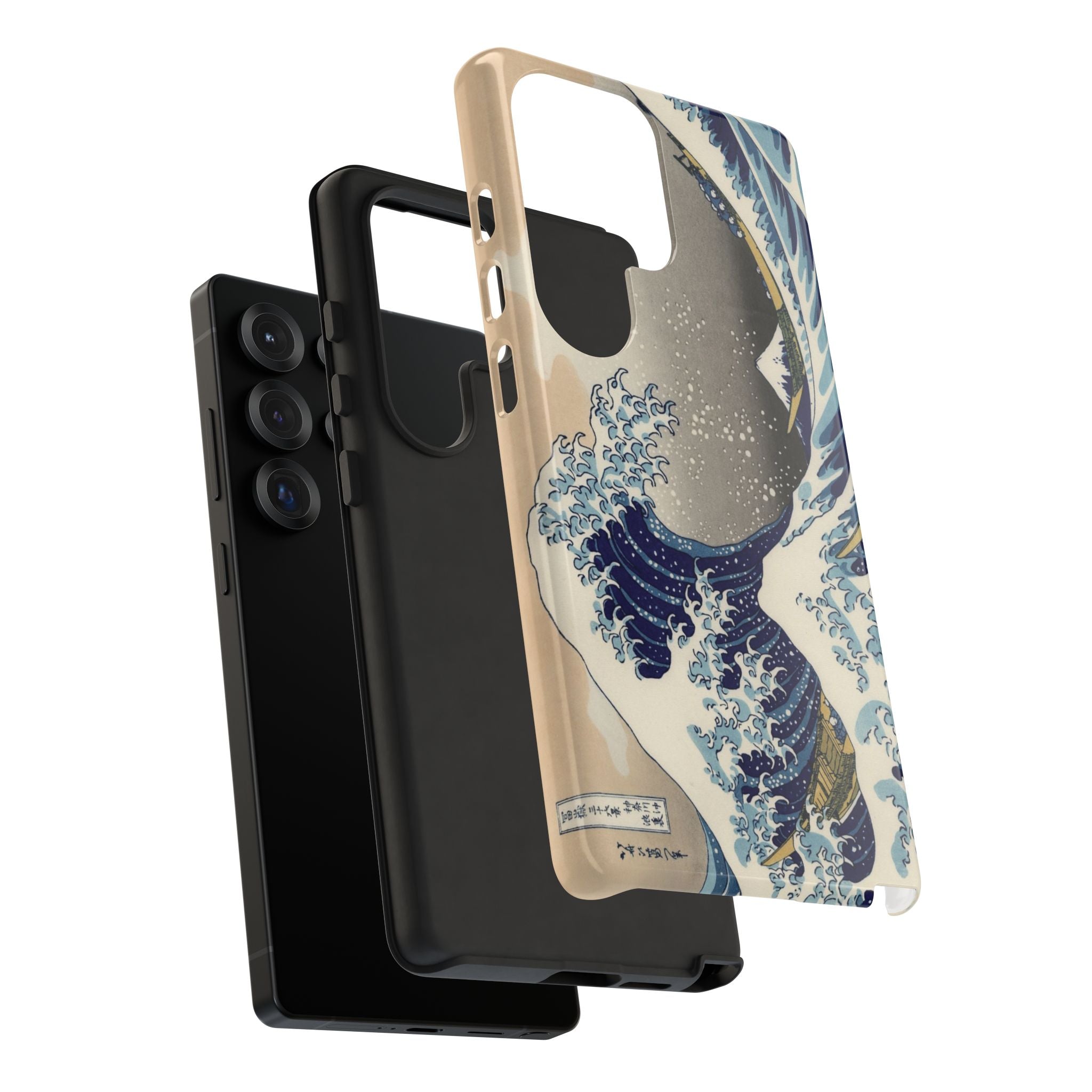 The Great Wave off Kanagawa by Hokusai - Samsung Tough Case