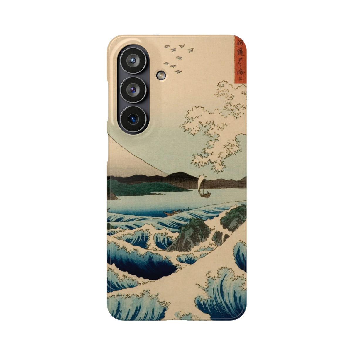 The Sea at Satta in Suruga Province by Utagawa Hiroshige - Samsung Slim Case