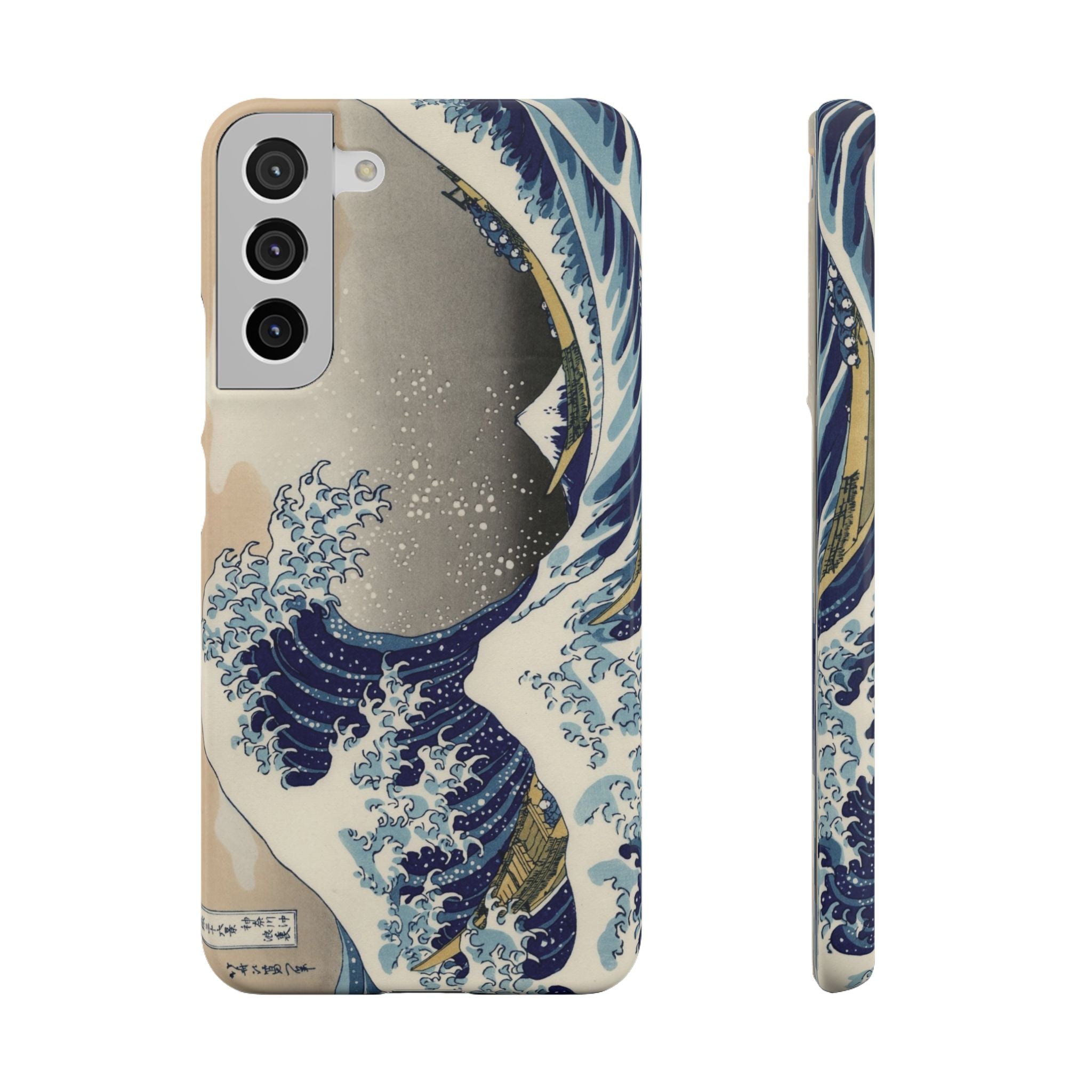 The Great Wave off Kanagawa by Hokusai - Samsung Slim Case