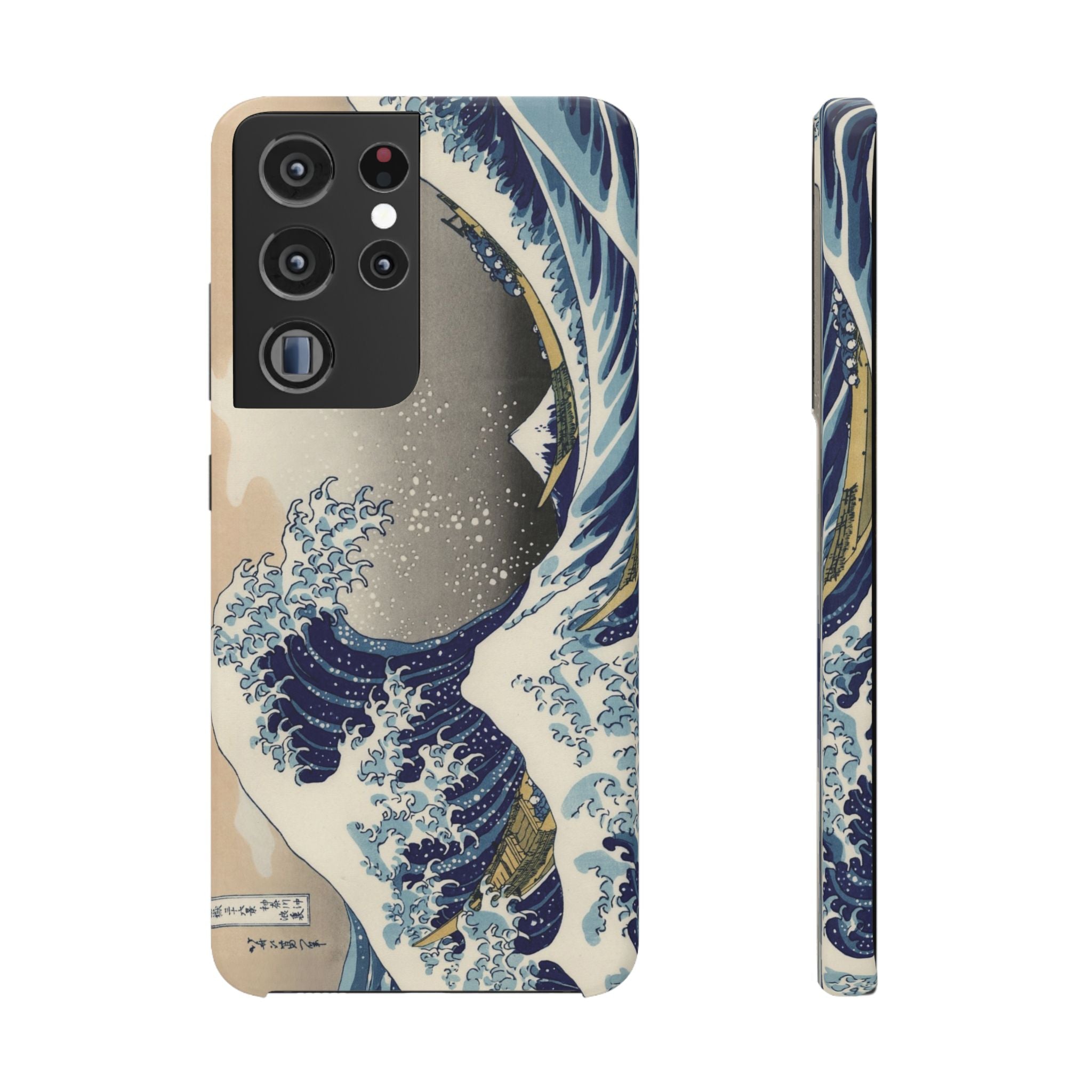 The Great Wave off Kanagawa by Hokusai - Samsung Slim Case