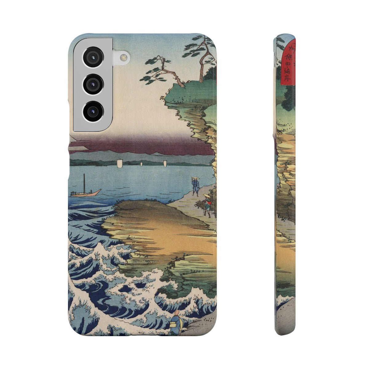The Hota Coast in Awa Province by Utagawa Hiroshige - Samsung Slim Case