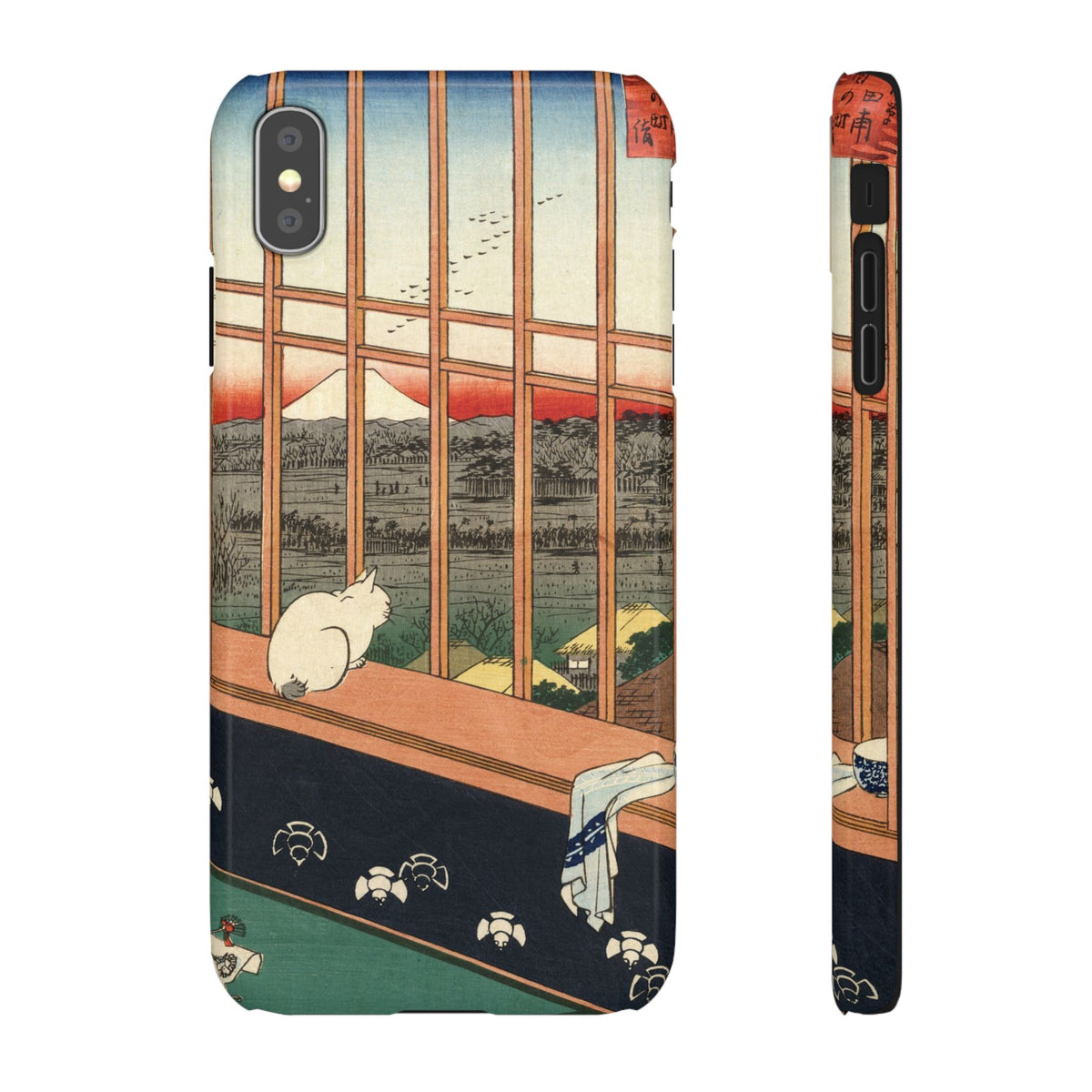 Asakusa Rice Fields and Torinomachi Festival by Utagawa Hiroshige - iPhone Slim Case