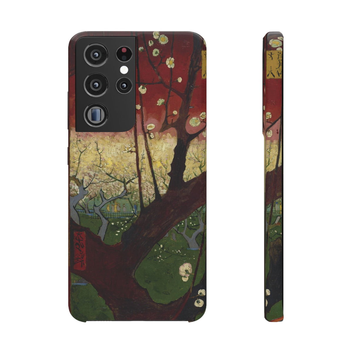 Flowering Plum Tree after Hiroshige by Vincent van Gogh - Samsung Slim Case