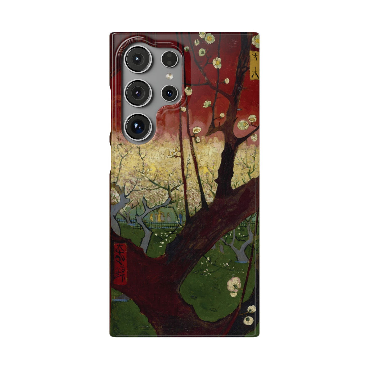 Flowering Plum Tree after Hiroshige by Vincent van Gogh - Samsung Slim Case
