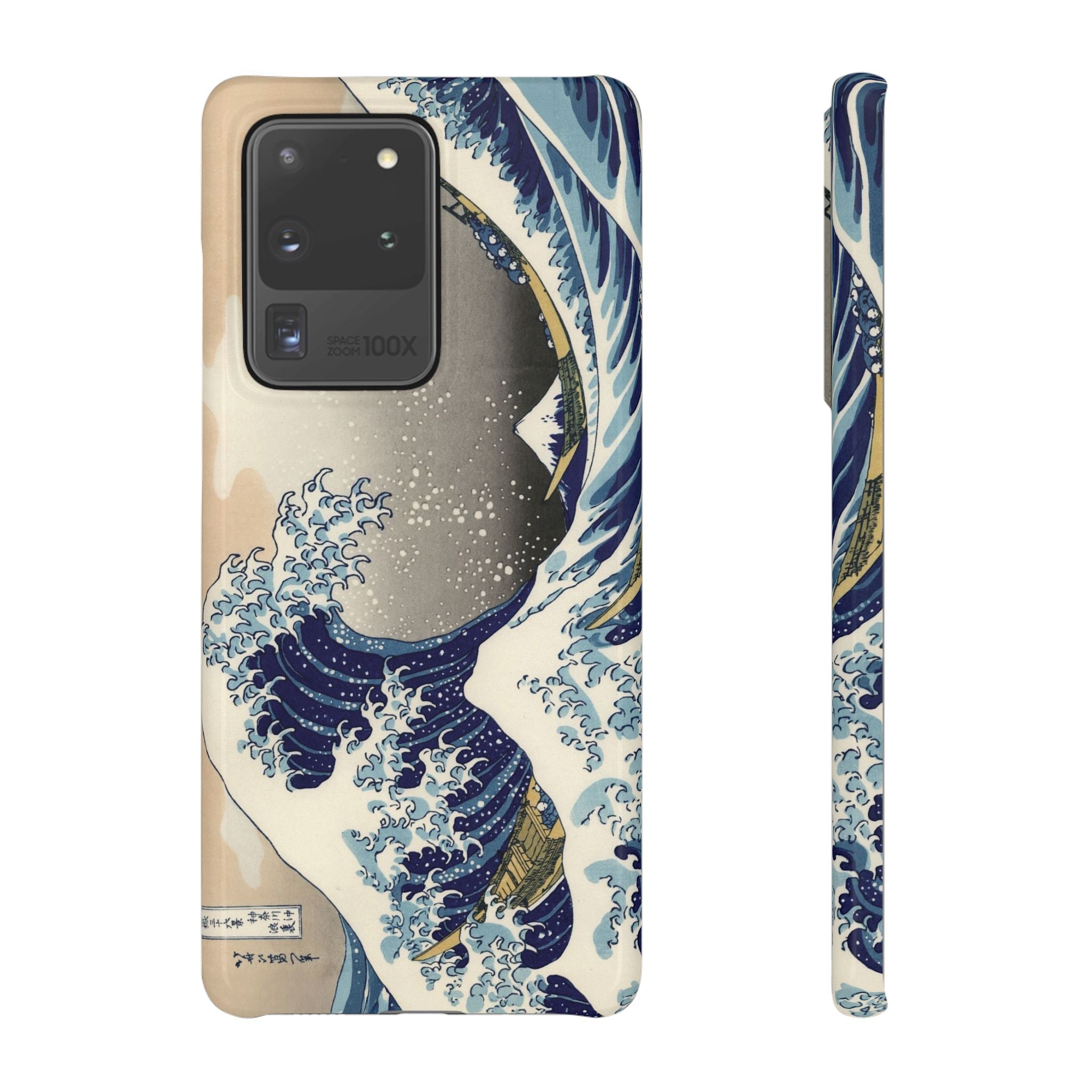The Great Wave off Kanagawa by Hokusai - Samsung Slim Case