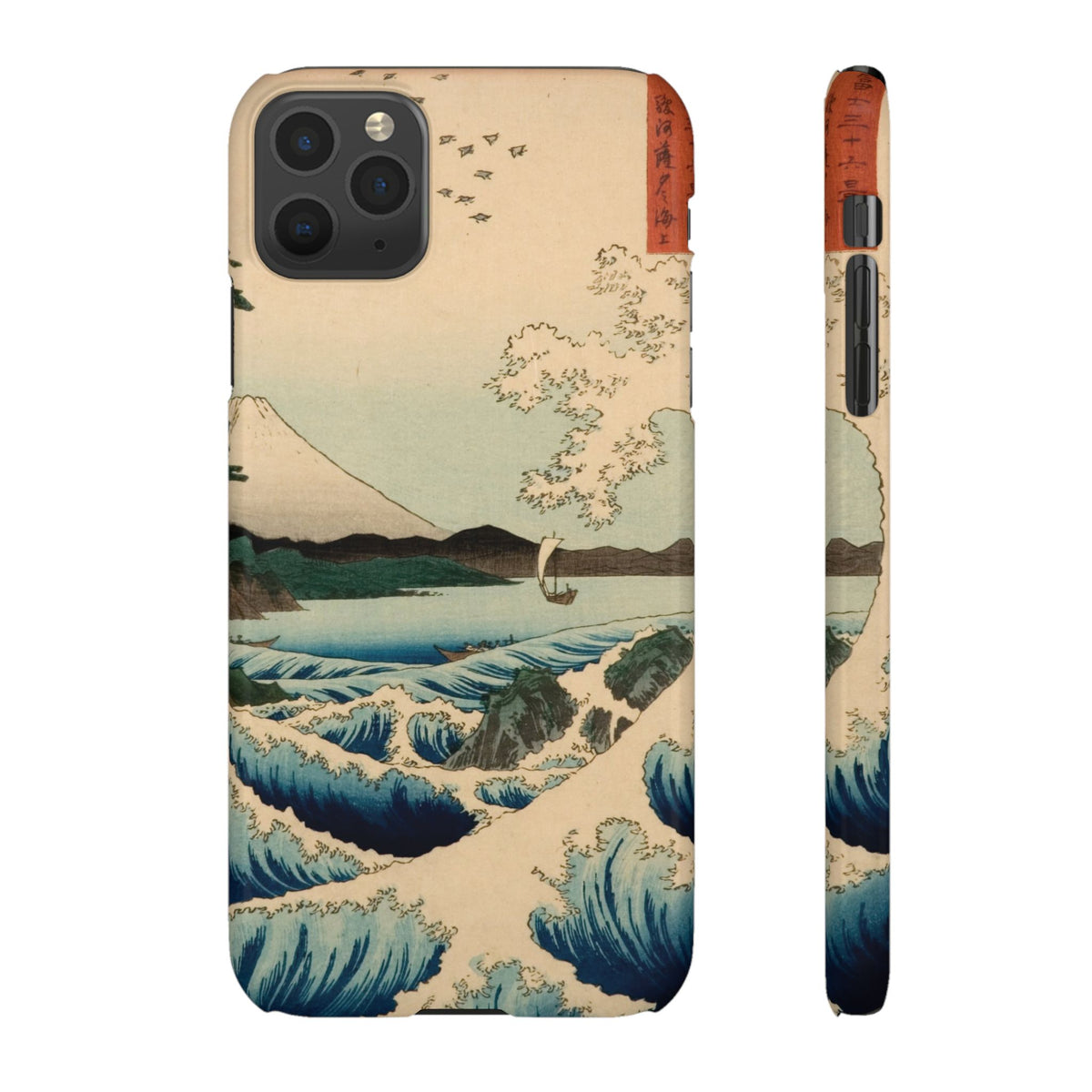 The Sea at Satta in Suruga Province by Utagawa Hiroshige - iPhone Slim Case