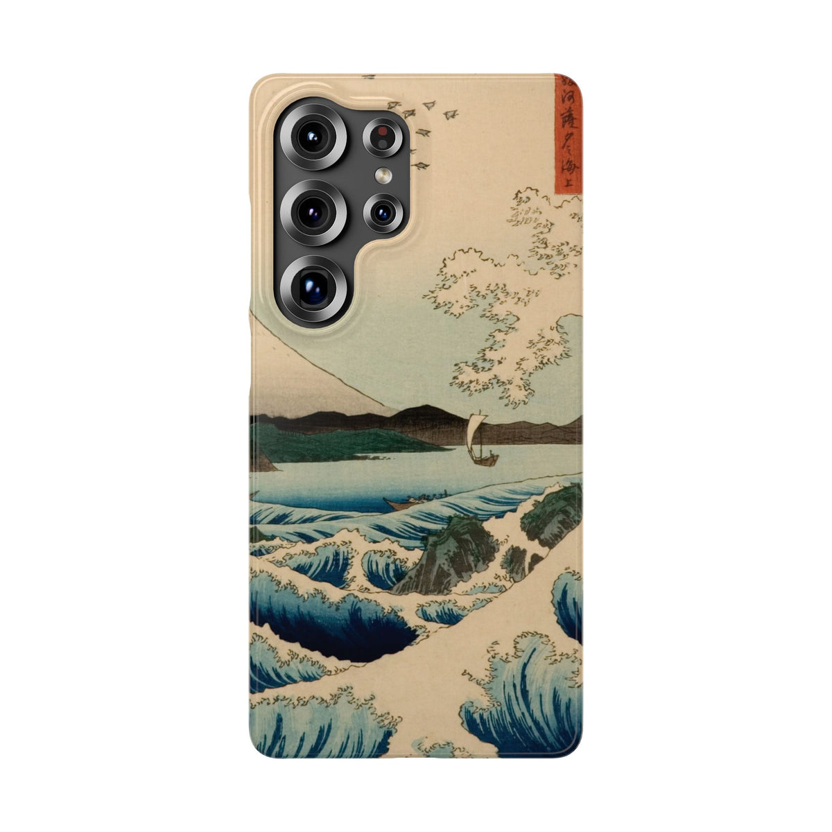 The Sea at Satta in Suruga Province by Utagawa Hiroshige - Samsung Slim Case