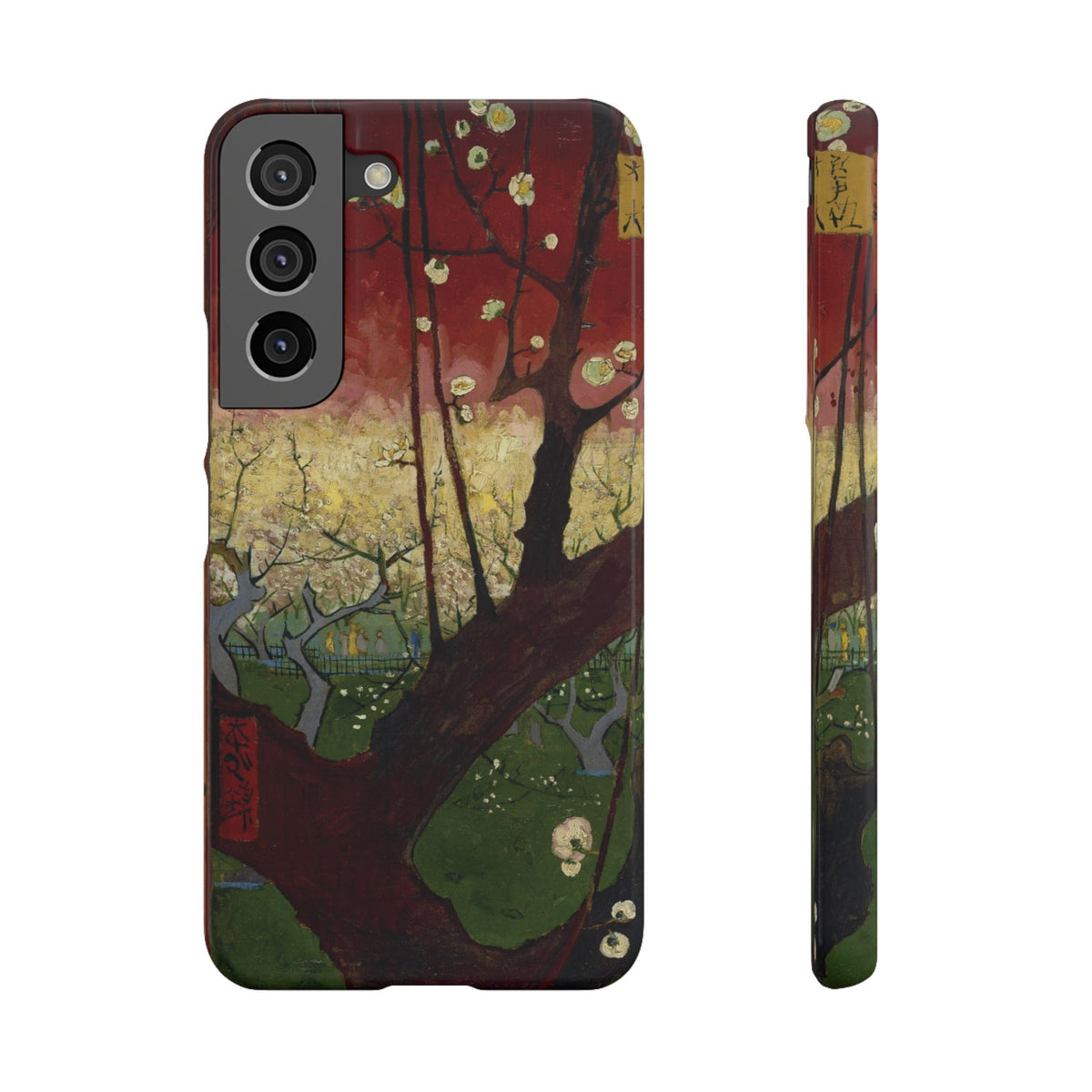 Flowering Plum Tree after Hiroshige by Vincent van Gogh - Samsung Slim Case