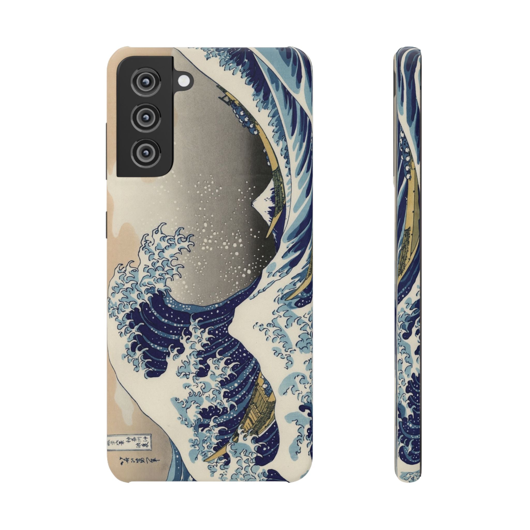 The Great Wave off Kanagawa by Hokusai - Samsung Slim Case