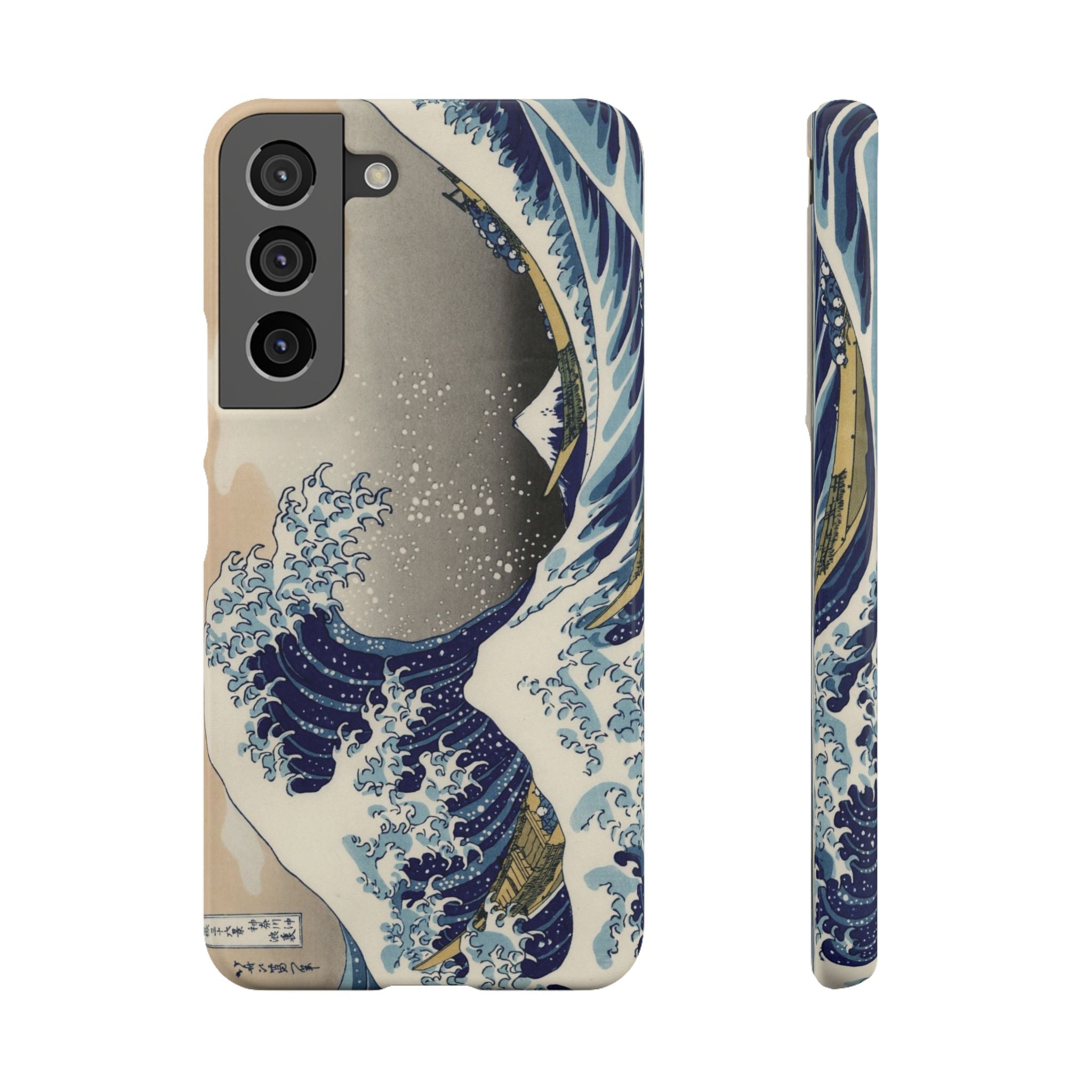 The Great Wave off Kanagawa by Hokusai - Samsung Slim Case