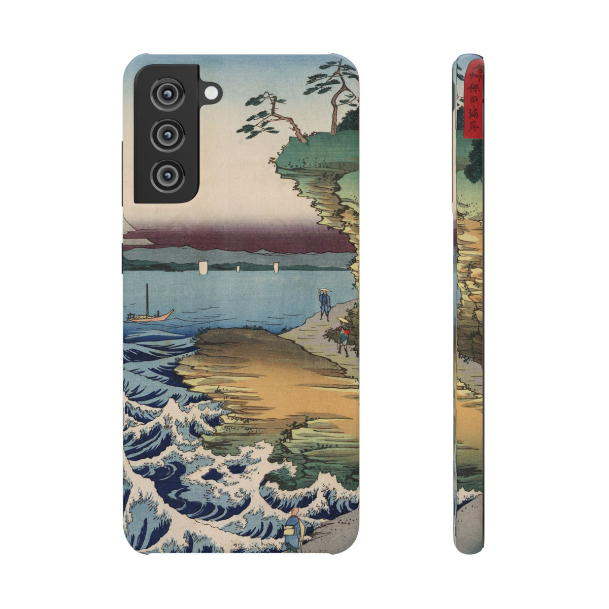 The Hota Coast in Awa Province by Utagawa Hiroshige - Samsung Slim Case