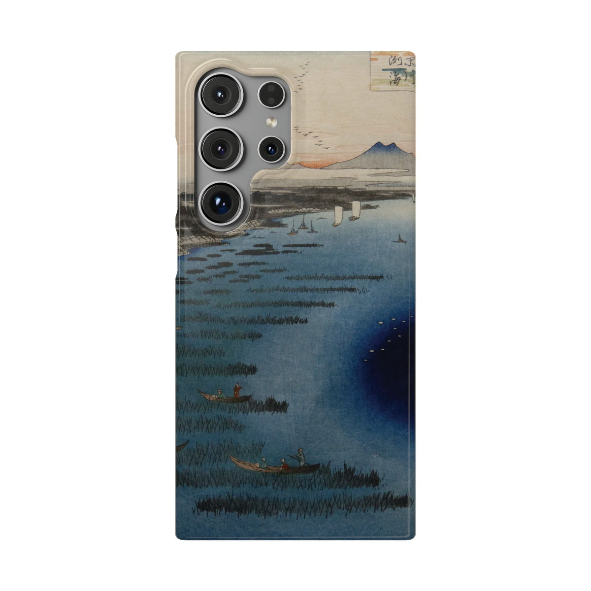 Minami Shinagawa and Samezu Coast by Utagawa Hiroshige - Samsung Slim Case