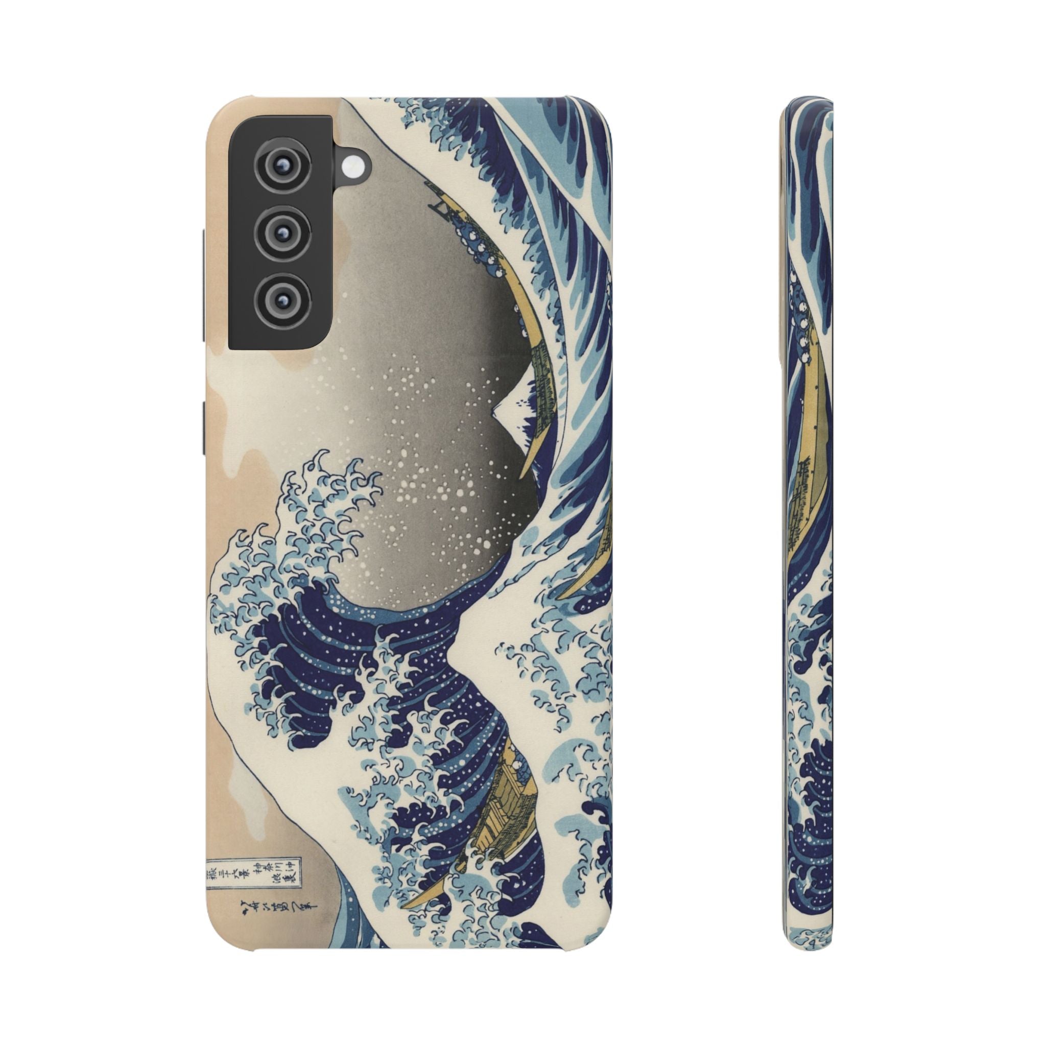 The Great Wave off Kanagawa by Hokusai - Samsung Slim Case