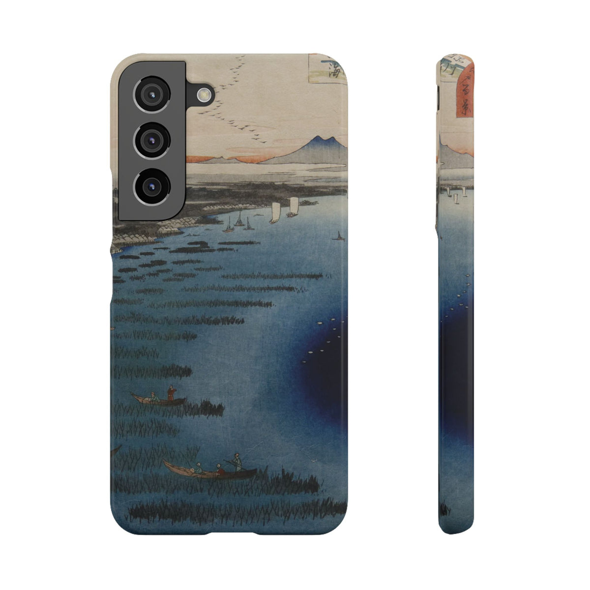 Minami Shinagawa and Samezu Coast by Utagawa Hiroshige - Samsung Slim Case