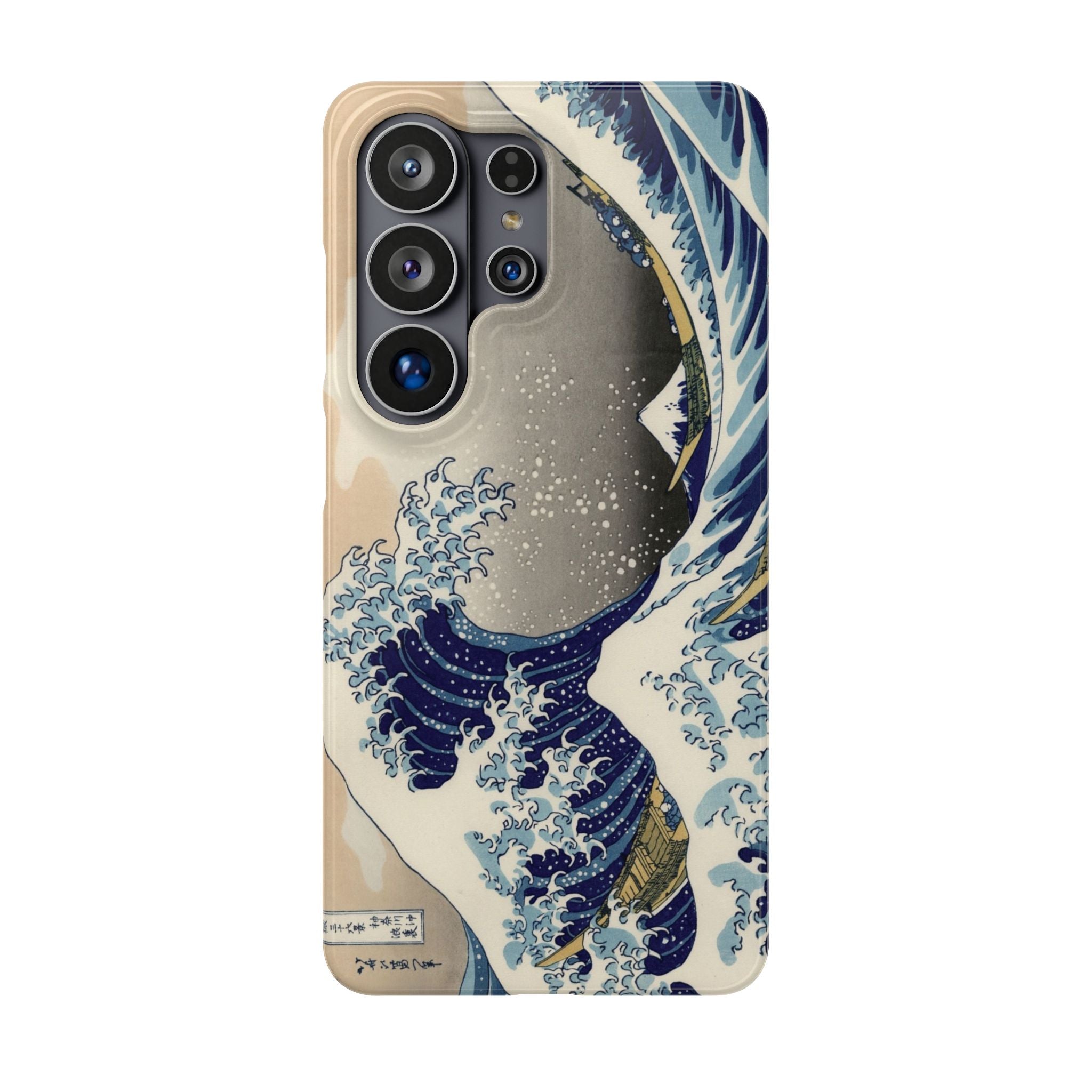 The Great Wave off Kanagawa by Hokusai - Samsung Slim Case