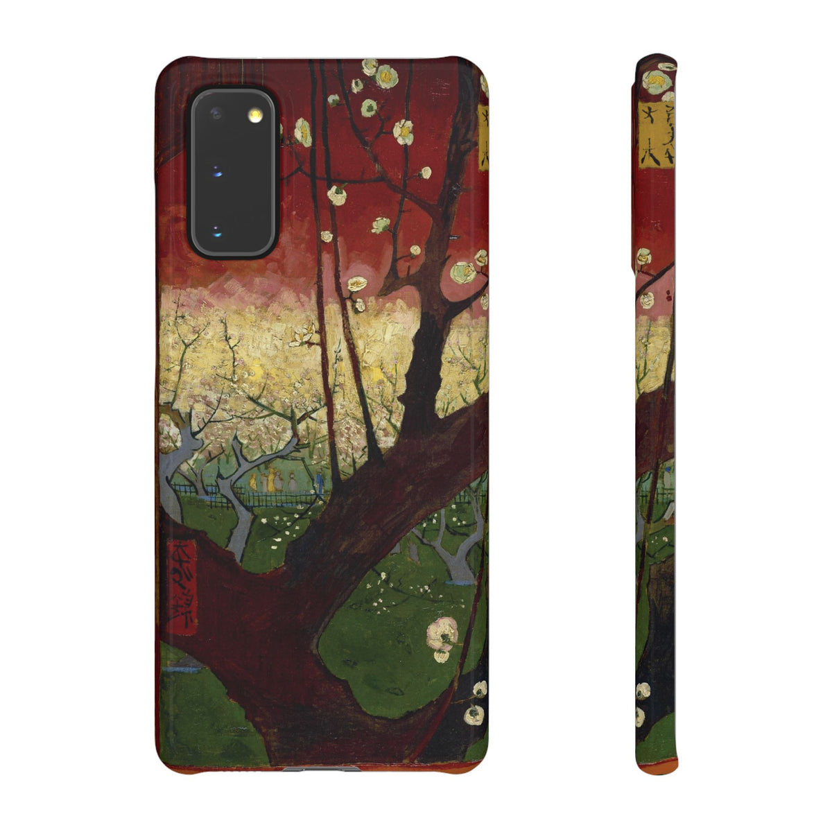 Flowering Plum Tree after Hiroshige by Vincent van Gogh - Samsung Slim Case