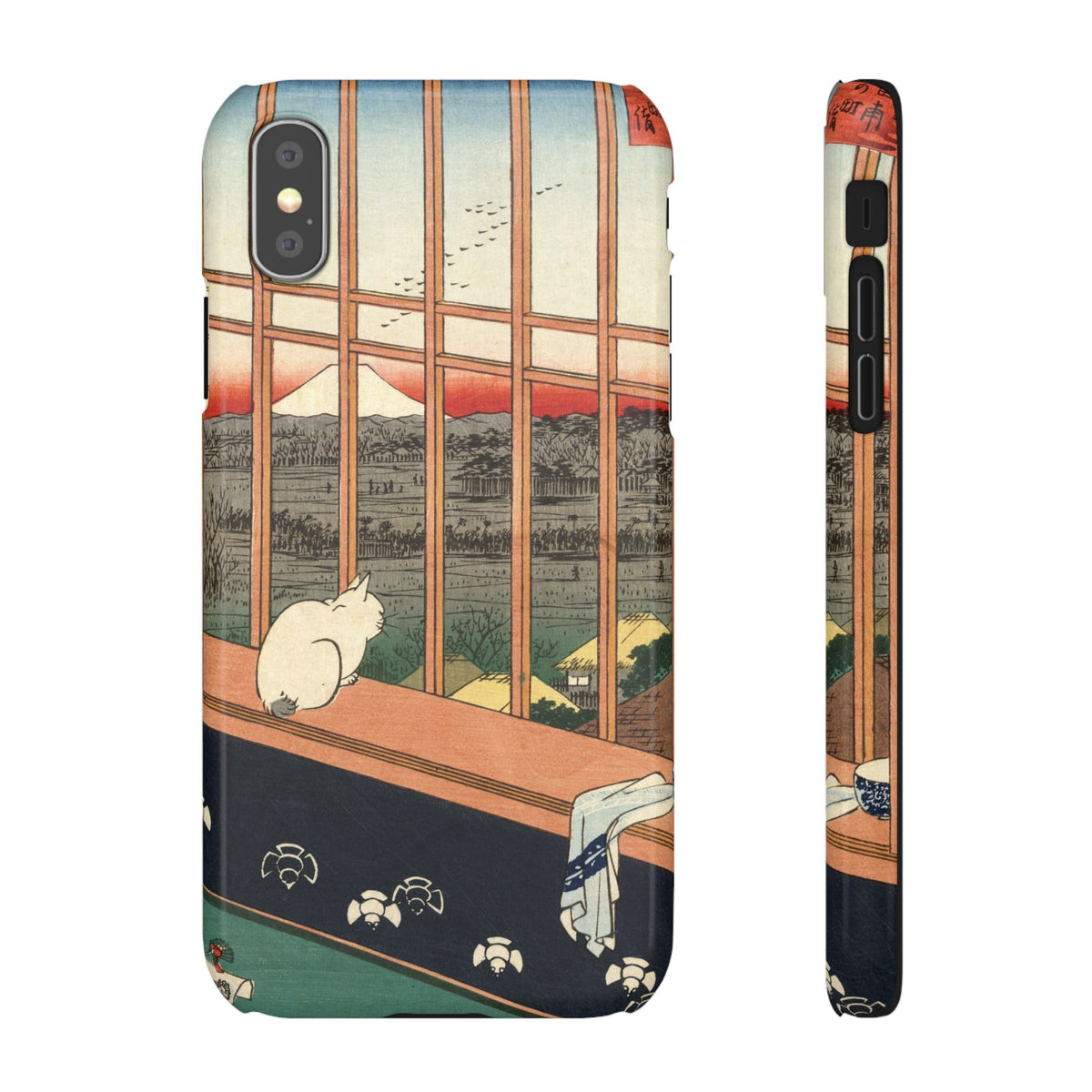 Asakusa Rice Fields and Torinomachi Festival by Utagawa Hiroshige - iPhone Slim Case