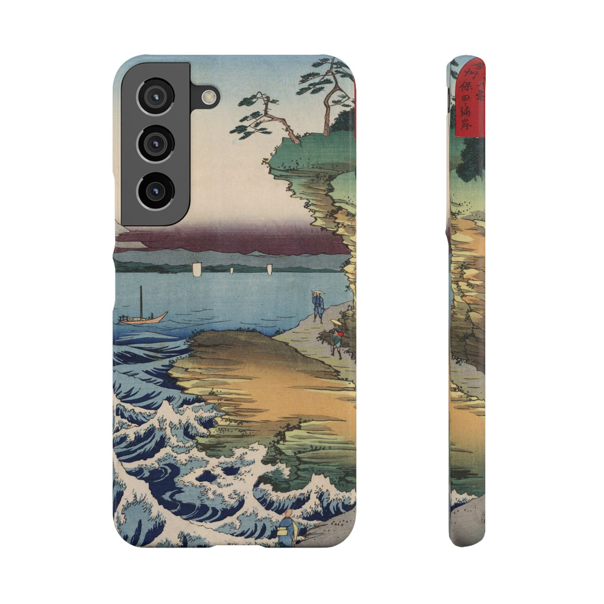 The Hota Coast in Awa Province by Utagawa Hiroshige - Samsung Slim Case