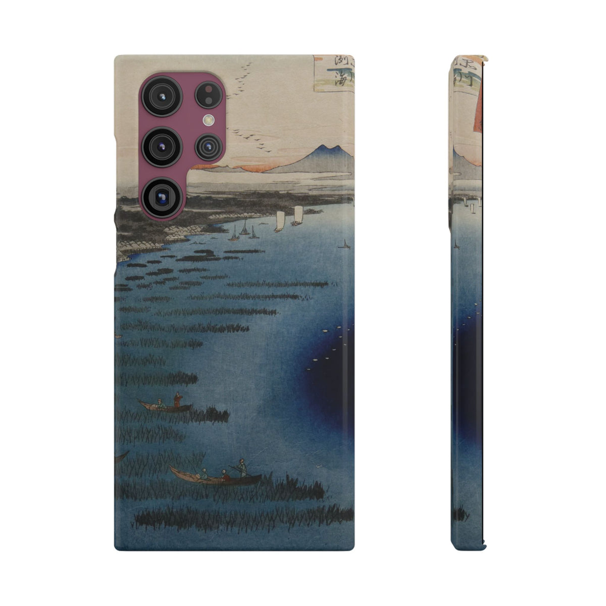 Minami Shinagawa and Samezu Coast by Utagawa Hiroshige - Samsung Slim Case