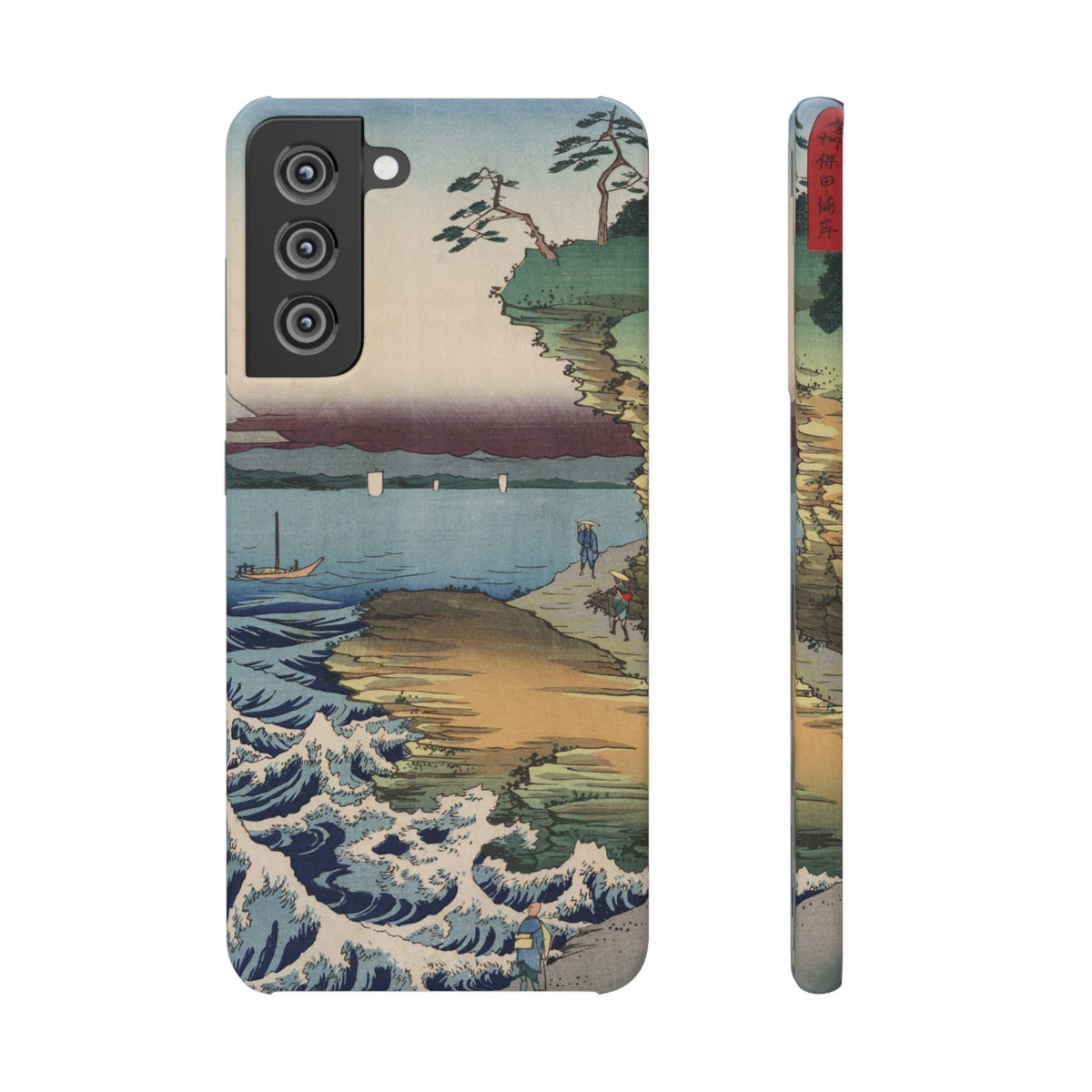 The Hota Coast in Awa Province by Utagawa Hiroshige - Samsung Slim Case