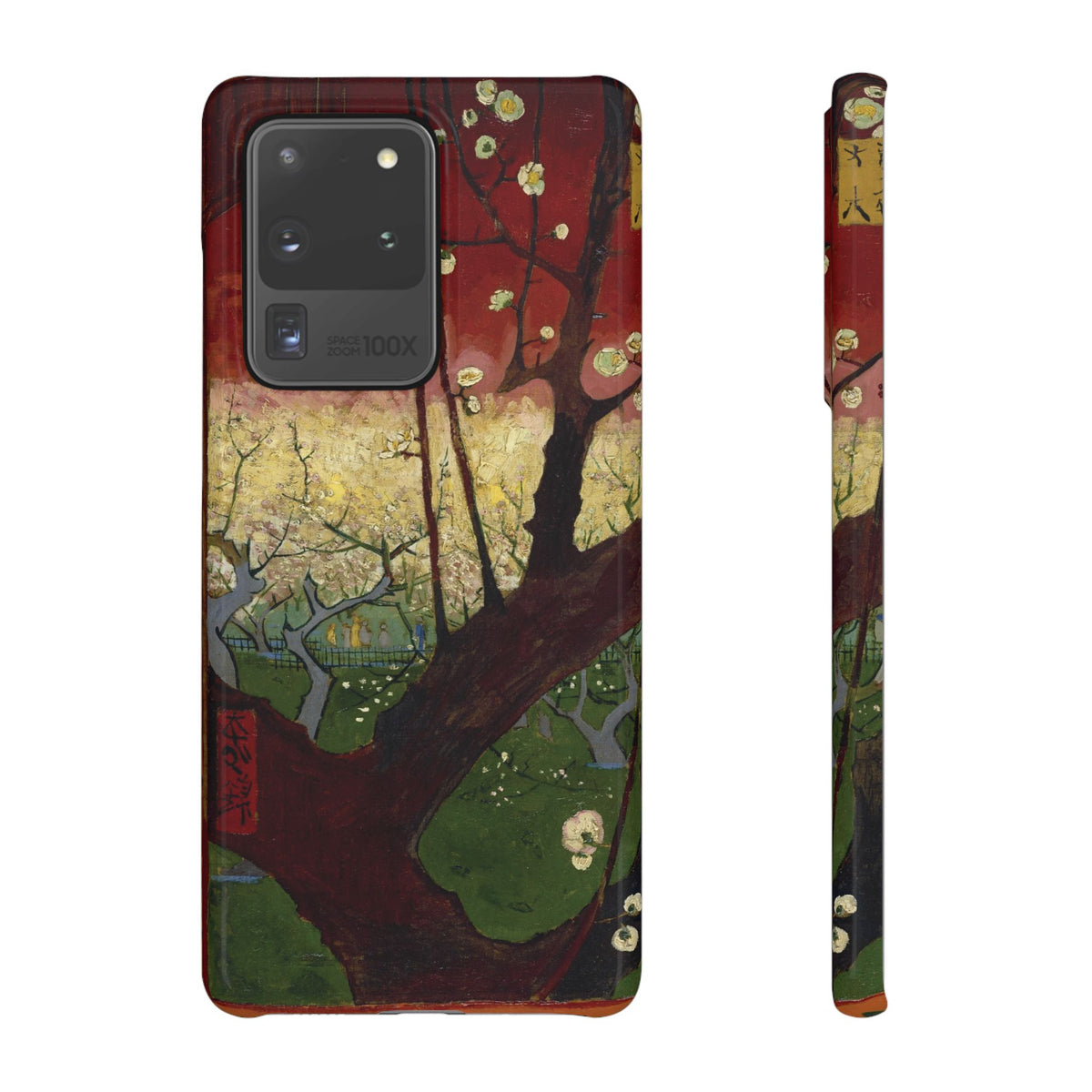 Flowering Plum Tree after Hiroshige by Vincent van Gogh - Samsung Slim Case