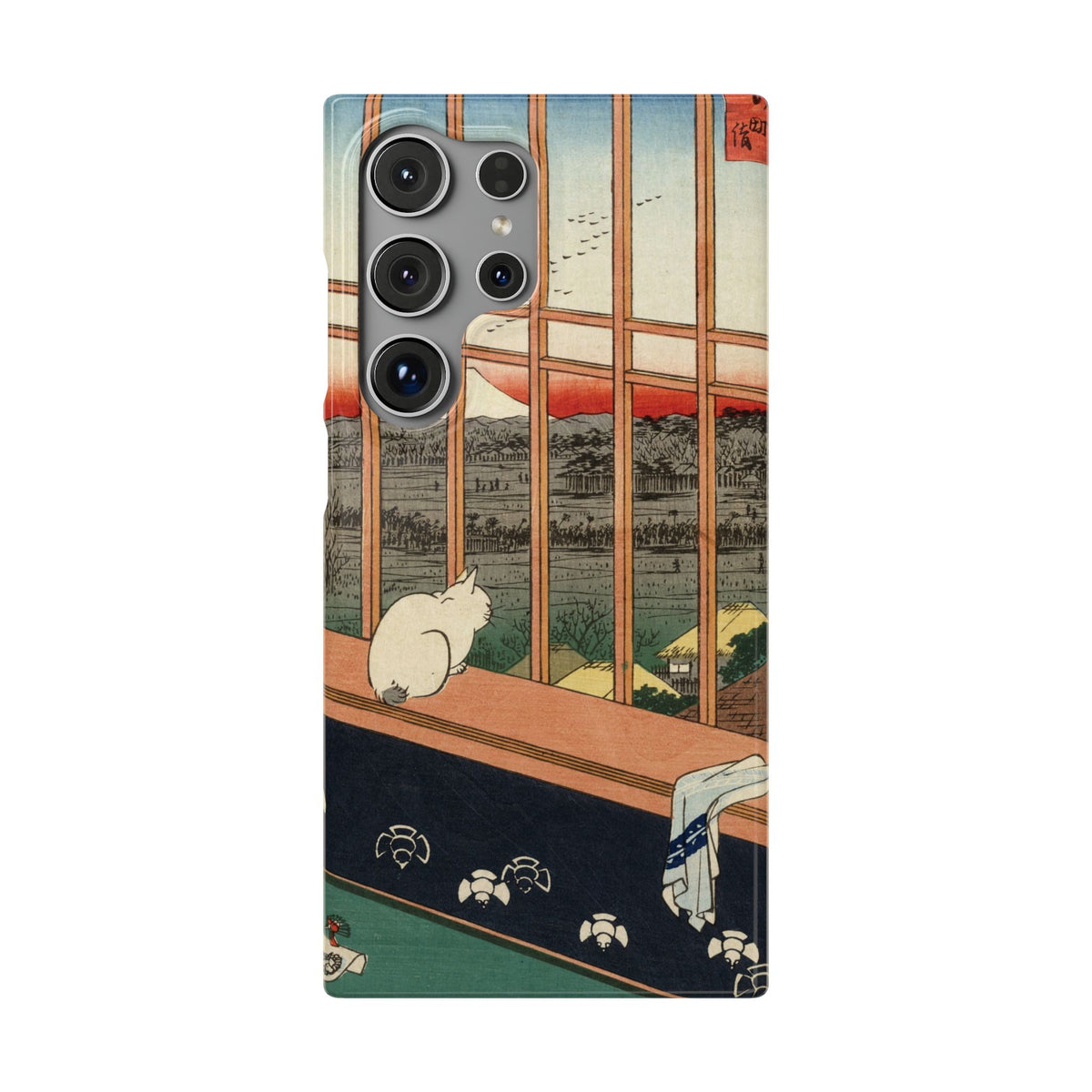 Asakusa Rice Fields and Torinomachi Festival by Utagawa Hiroshige - Samsung Slim Case
