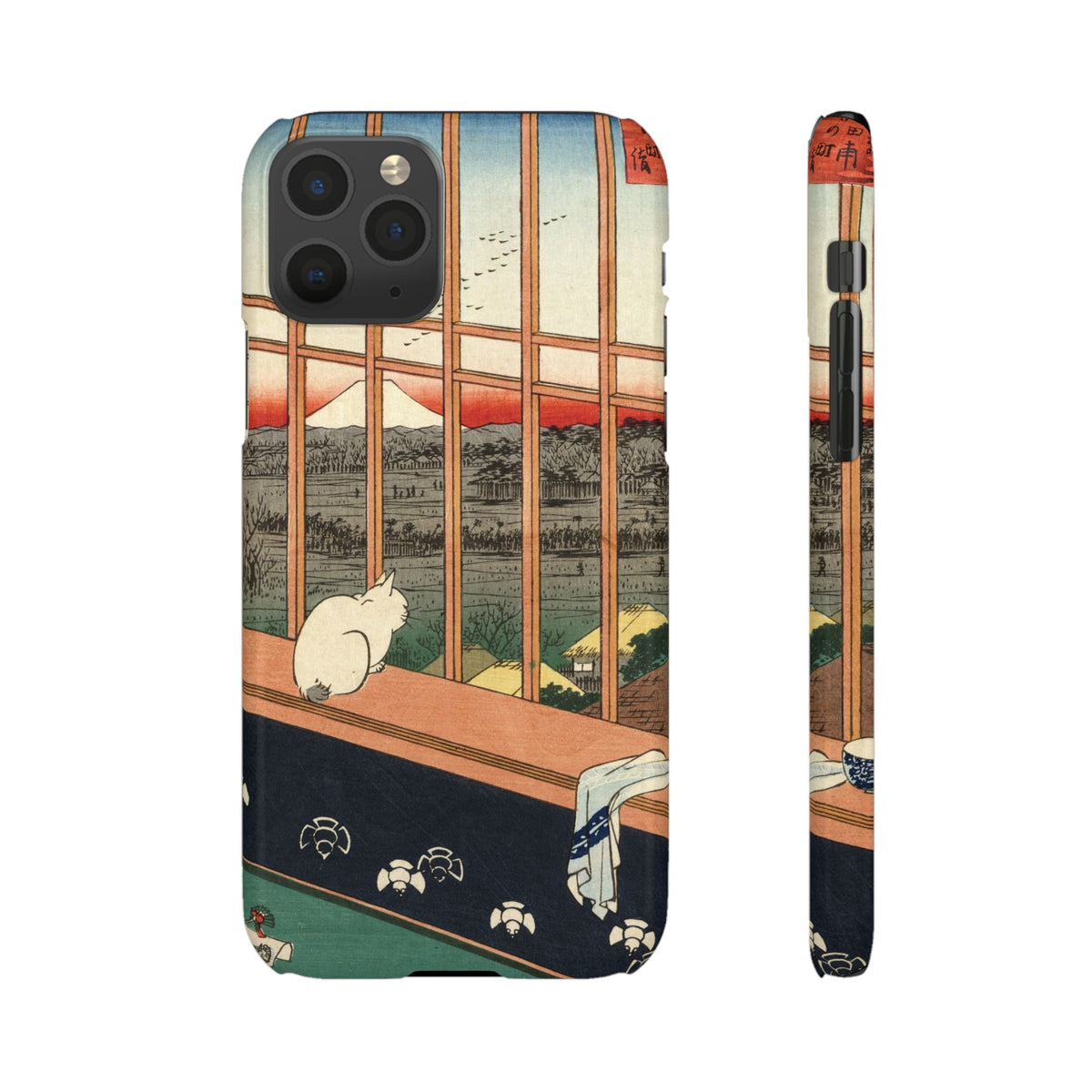 Asakusa Rice Fields and Torinomachi Festival by Utagawa Hiroshige - iPhone Slim Case