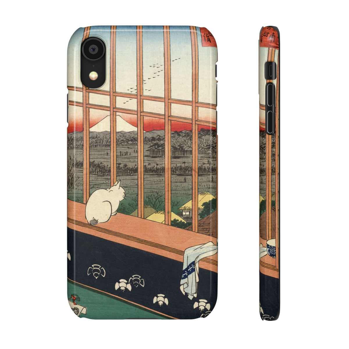 Asakusa Rice Fields and Torinomachi Festival by Utagawa Hiroshige - iPhone Slim Case