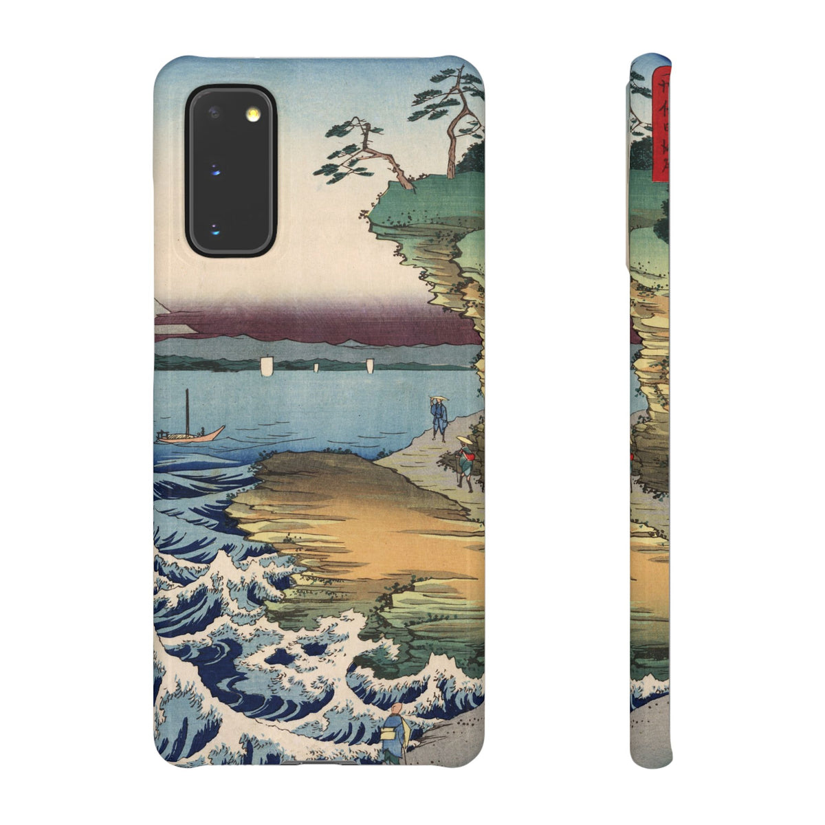 The Hota Coast in Awa Province by Utagawa Hiroshige - Samsung Slim Case