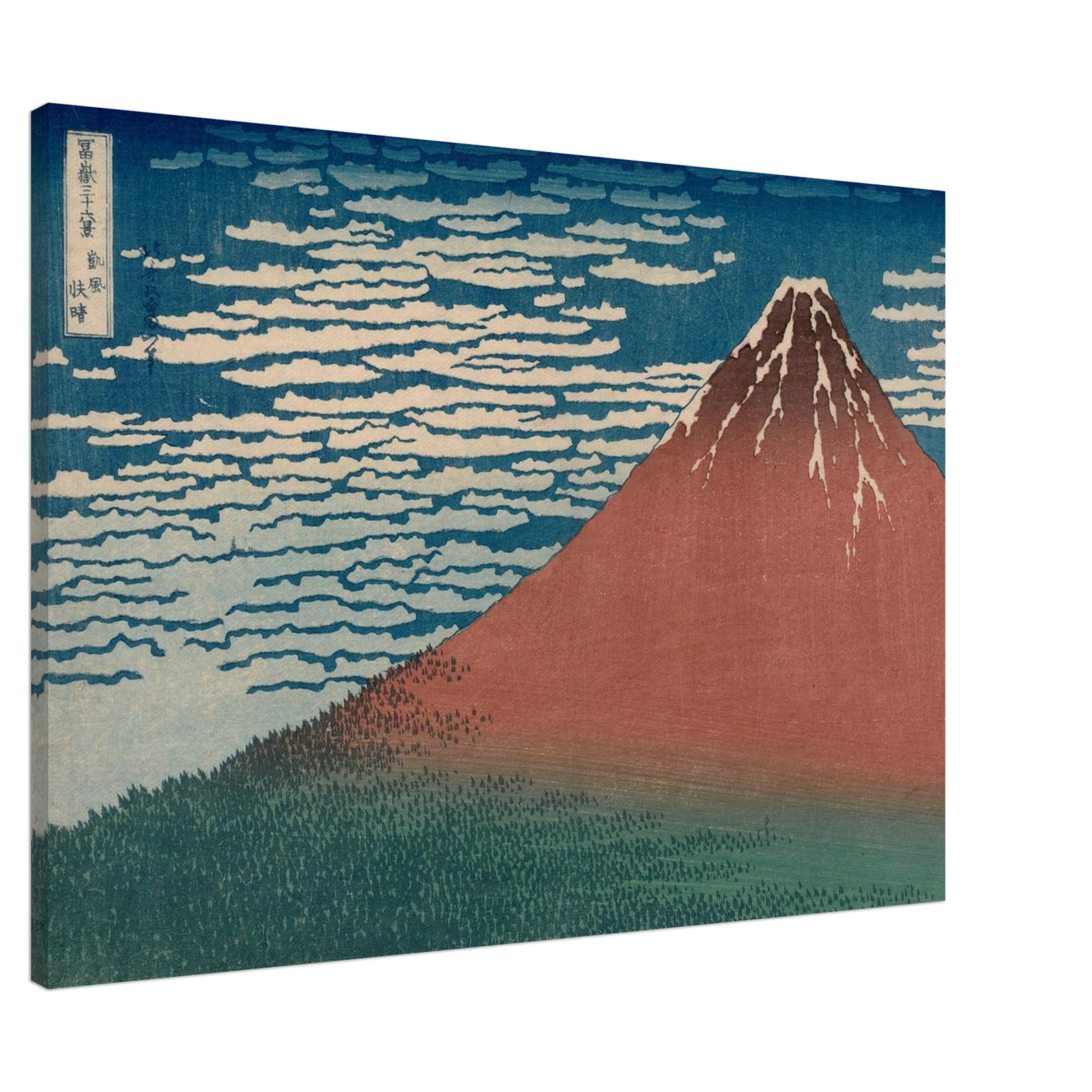 6bced347-96ec-4741-a7c6-66dfe9549327