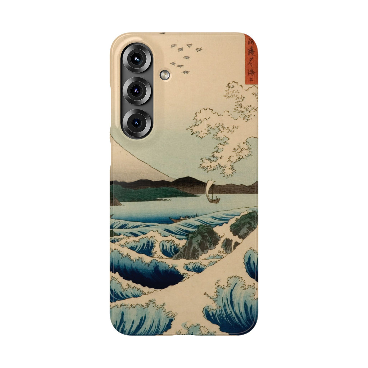The Sea at Satta in Suruga Province by Utagawa Hiroshige - Samsung Slim Case