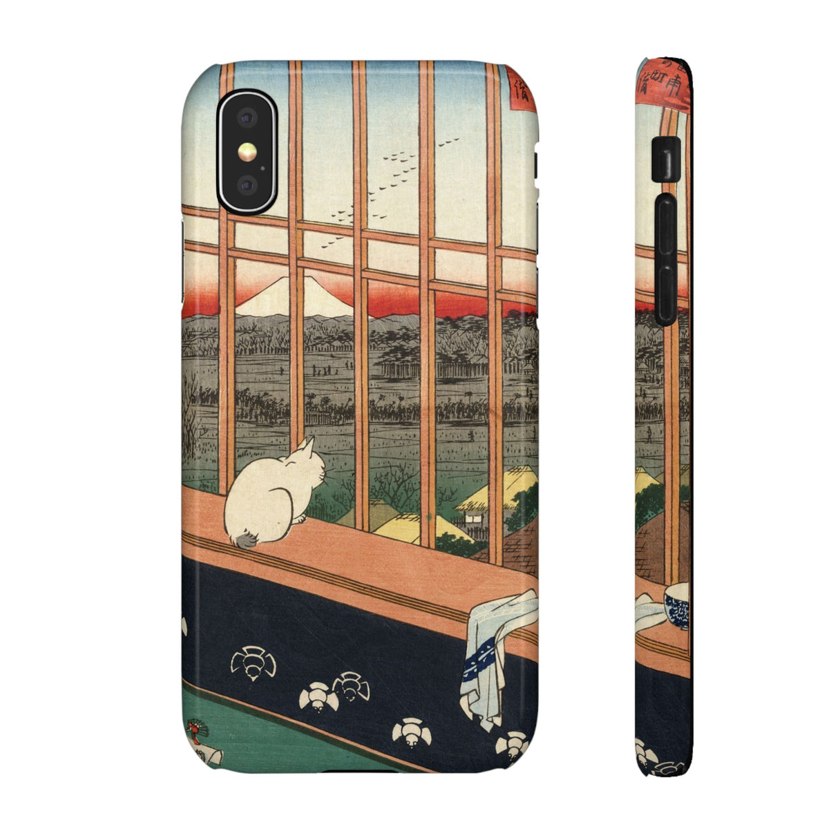 Asakusa Rice Fields and Torinomachi Festival by Utagawa Hiroshige - iPhone Slim Case
