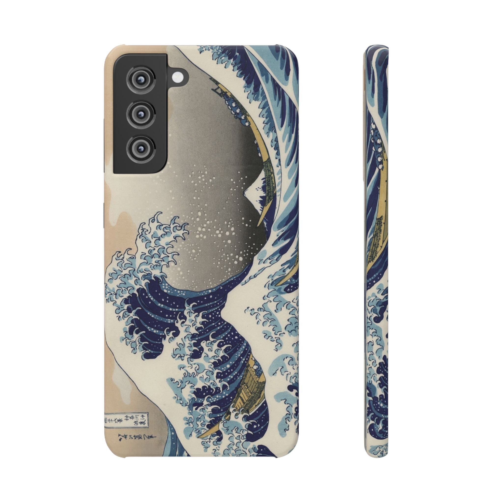The Great Wave off Kanagawa by Hokusai - Samsung Slim Case