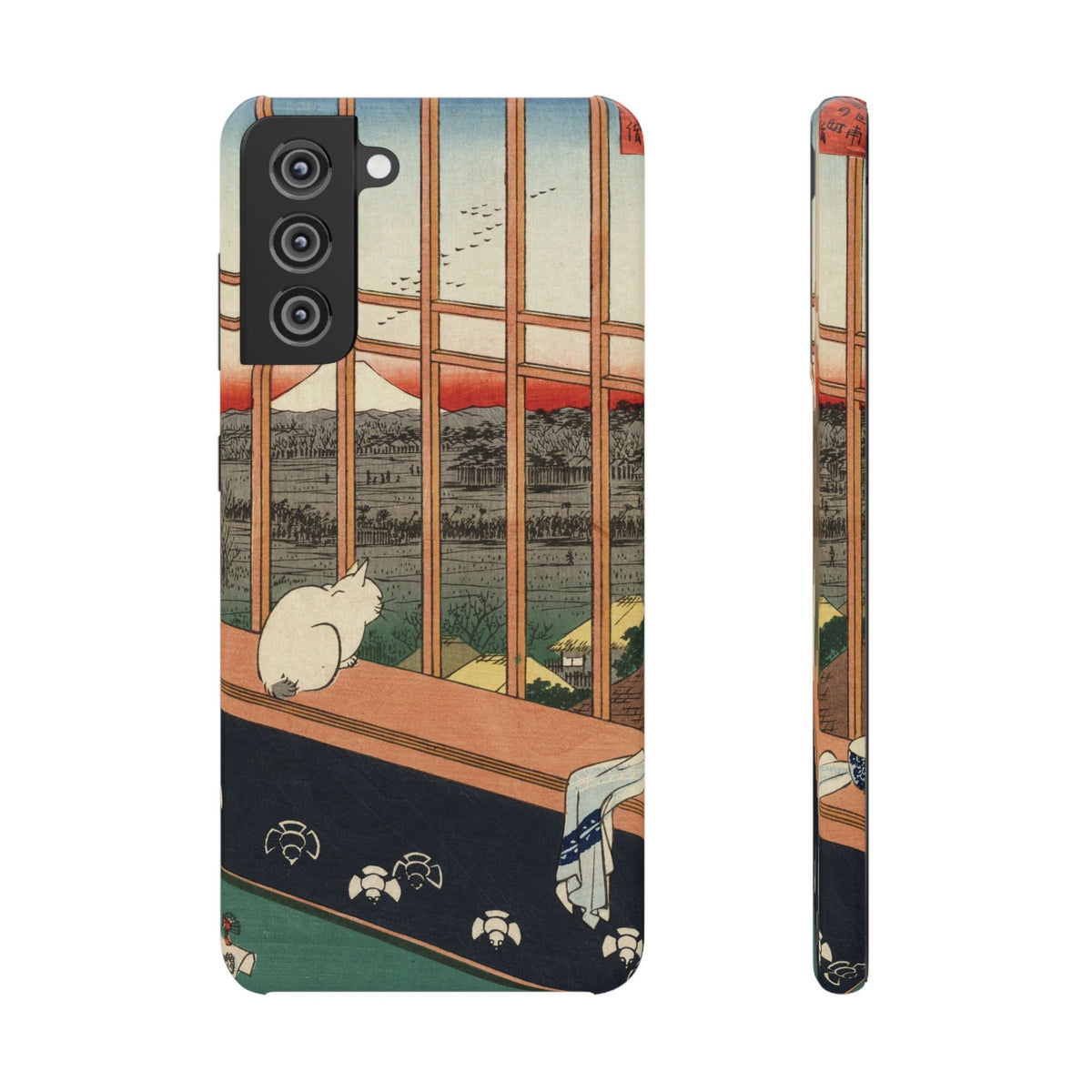 Asakusa Rice Fields and Torinomachi Festival by Utagawa Hiroshige - Samsung Slim Case