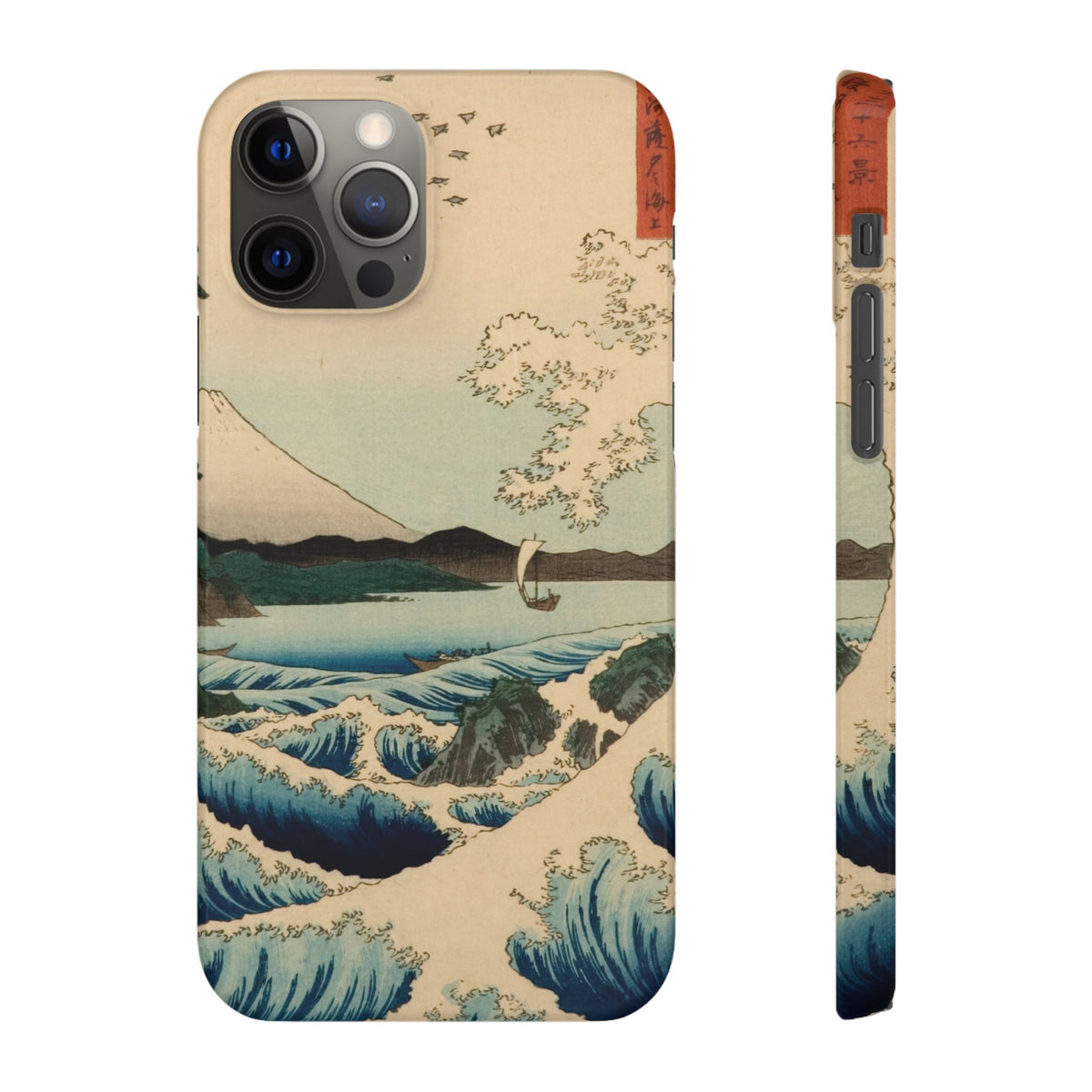 The Sea at Satta in Suruga Province by Utagawa Hiroshige - iPhone Slim Case