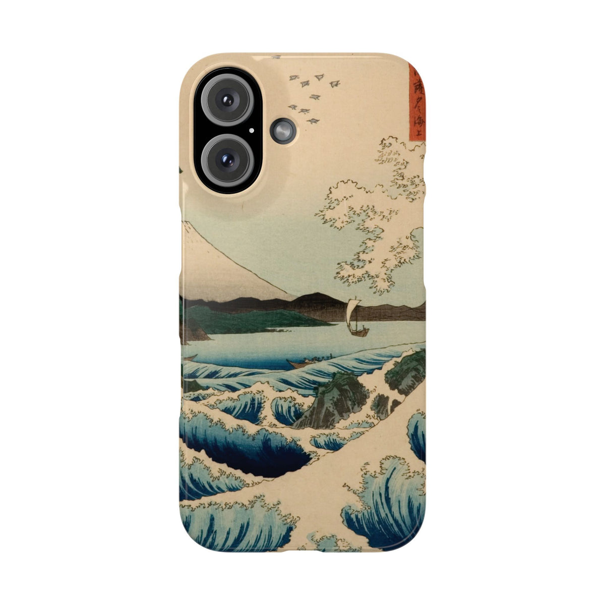 The Sea at Satta in Suruga Province by Utagawa Hiroshige - iPhone Slim Case