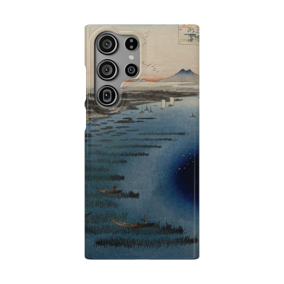 Minami Shinagawa and Samezu Coast by Utagawa Hiroshige - Samsung Slim Case