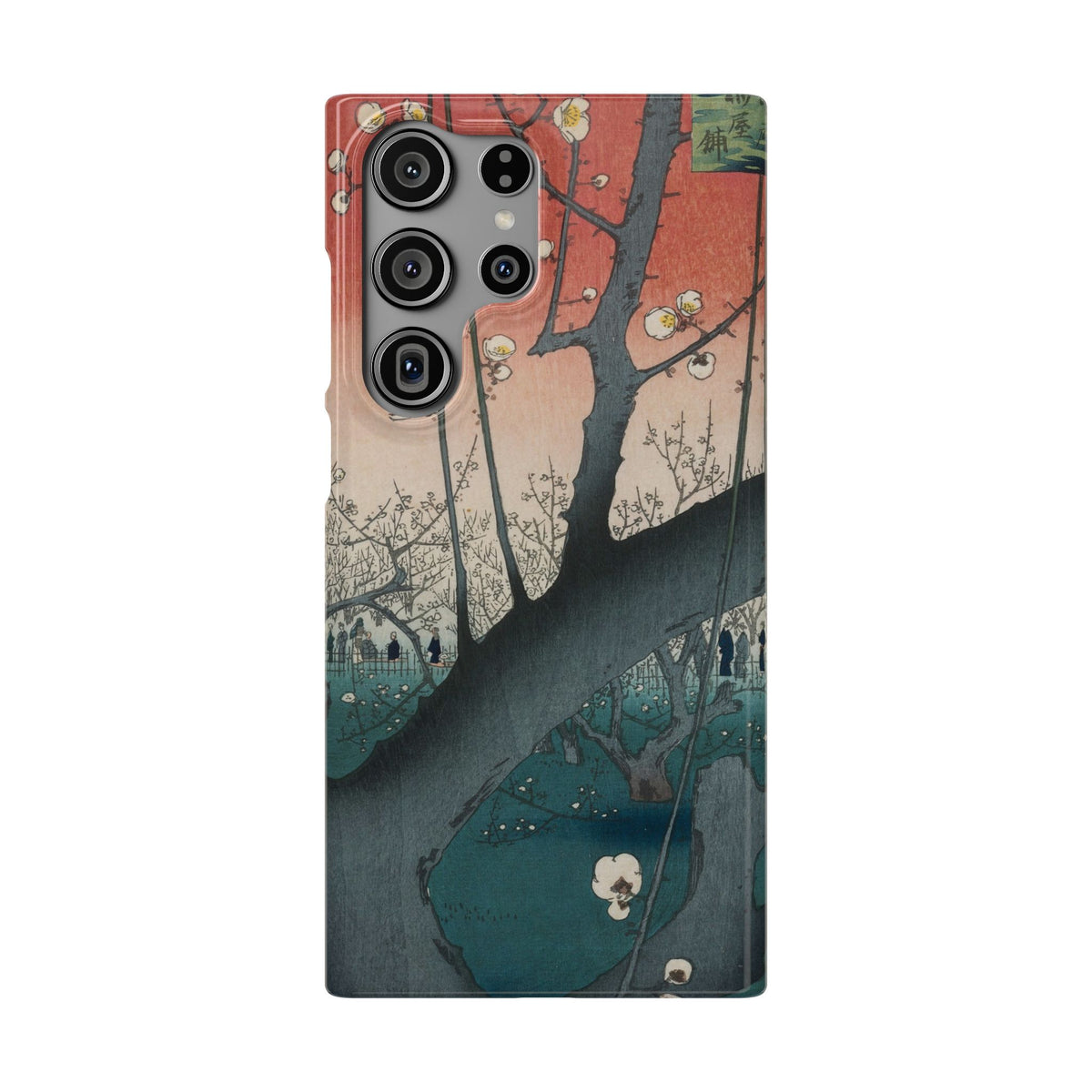 Plum Estate Kameido by Utagawa Hiroshige - Samsung Slim Case