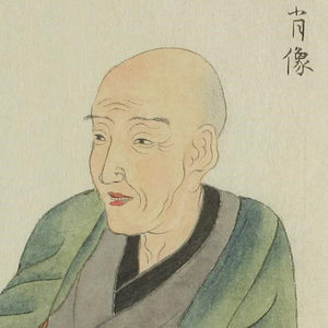 Hokusai
